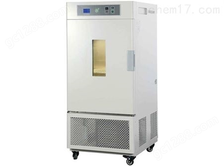 MGC-250HP-2L人工气候箱无氟环保恒温试验箱