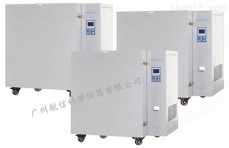 上海一恒BPG-9200AH不锈钢高温鼓风干燥箱