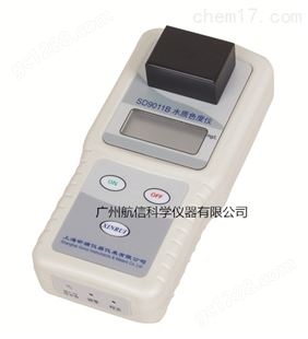 上海昕瑞SD9012A台式色度仪 水质色度分析仪