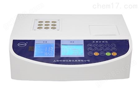 DR7500A多参数水质分析仪 生活用水检测仪