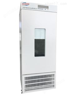 环保无氟制冷剂/上海LRH-400A-M霉菌培养箱
