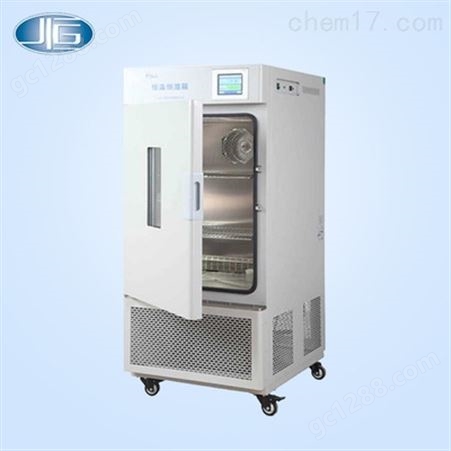 LRH-50CA低温培养箱 微生物培养、环境试验