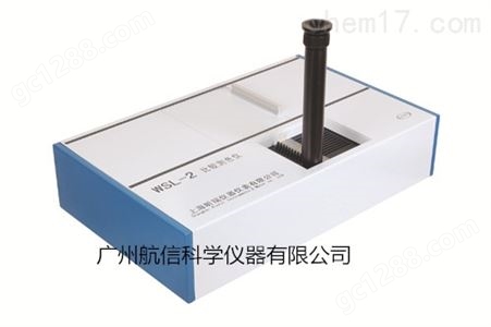 上海昕瑞WSL-2比较测色仪WSL-2罗维朋比色计