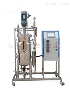 MC-ADF-X100L厌氧发酵 沼气罐系统 甲烷气体在线检测