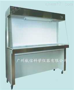 苏州智净HD-850桌上式（水平送风）净化工作台