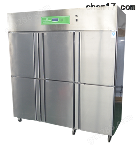 DWS-260低温低湿储藏柜 种子低温保存箱