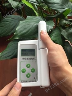 供应LYS-A植物叶绿素测定仪