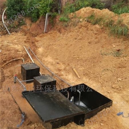 华锐一体化养殖污水处理设备维修保养