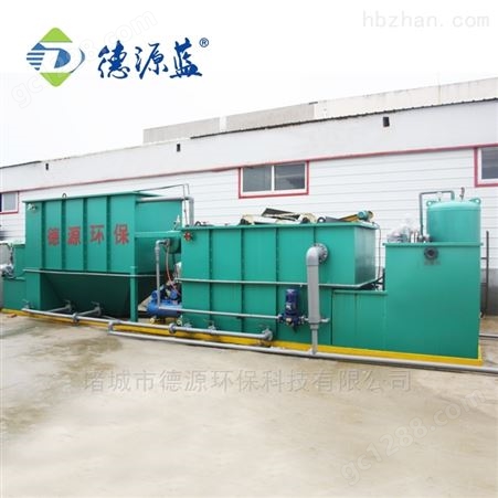 湖南化肥厂污水处理设备