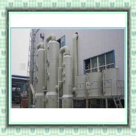 PP废气处理塔/聚丙烯尾气吸收塔空气净化