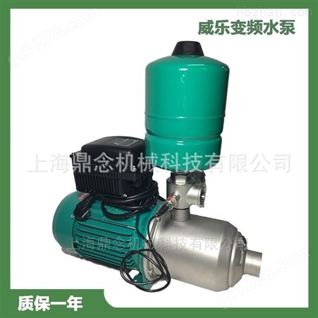 威乐水泵不锈钢管道离心泵变频泵