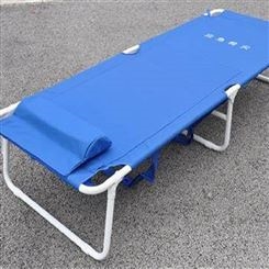 民政应急救灾床 户外便携式折叠床 汇聚优质供应