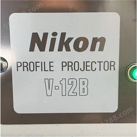 二手九成新日本尼康NIKON大平台二次元投影仪V-12BDC出售租赁