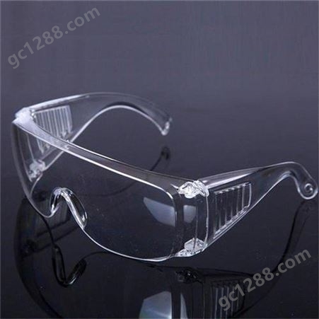 工厂车间实验室护目镜 不起雾防喷溅眼镜 防飞沫隔离眼罩