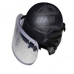 轻型二级面罩 FAST头盔玻璃面罩防碎片江苏华卫