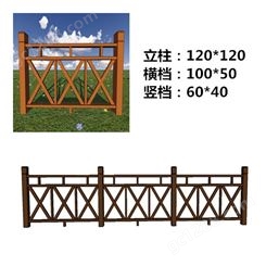 湖州木塑围栏板制造加工厂-小米字木塑围栏款式图