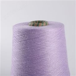 丰茂纺织40支赛络紧密纺天竹纤维纱线厂家供应
