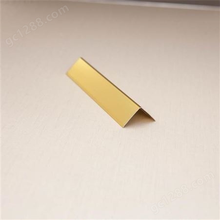 伟达 直供 20X20直角铝合金线条 装饰填缝 带底座封边铝型材 T05