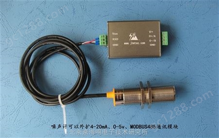 JHM-NS02485噪声传感器厂家